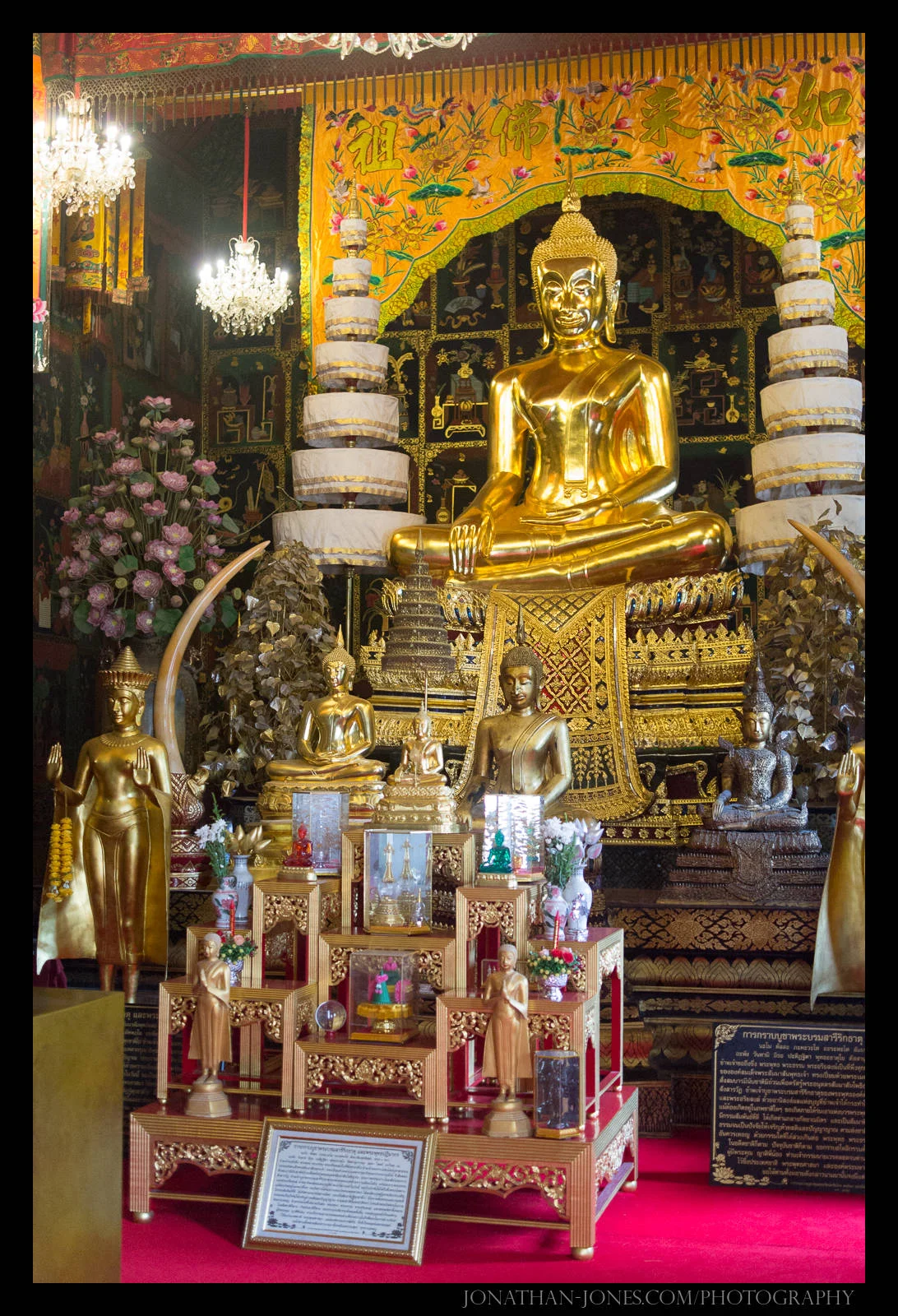 Ayutthaya