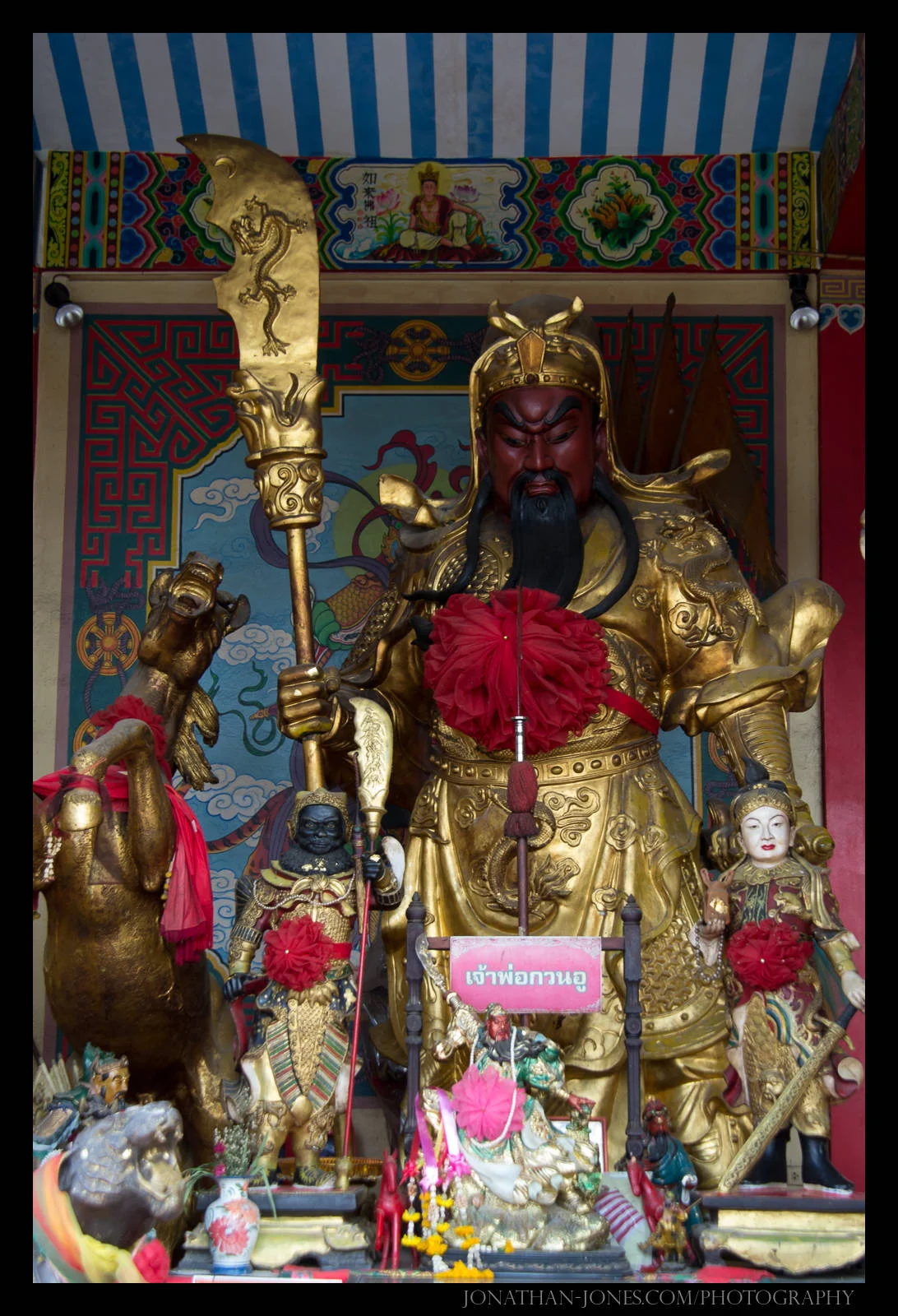Ayutthaya