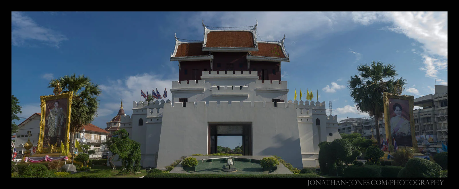 Korat