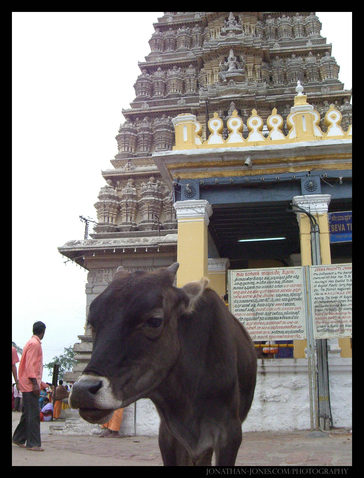 Temple