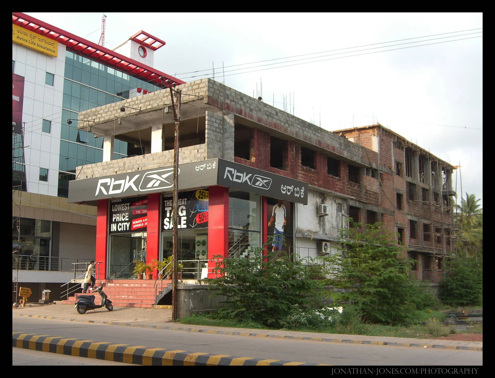 Reebok Showroom, Mangalore