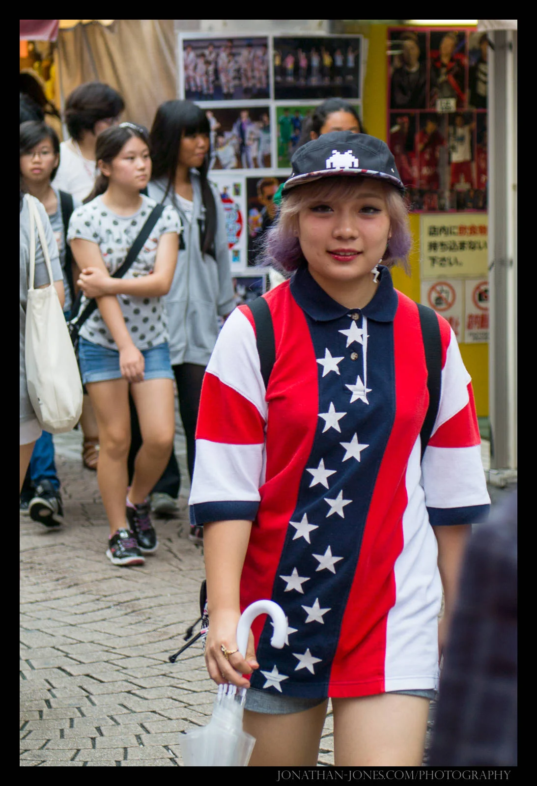 Shinjuku, Tokyo