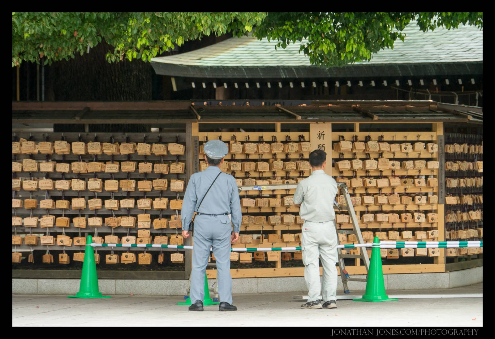 Meiji Shrine, Tokyo