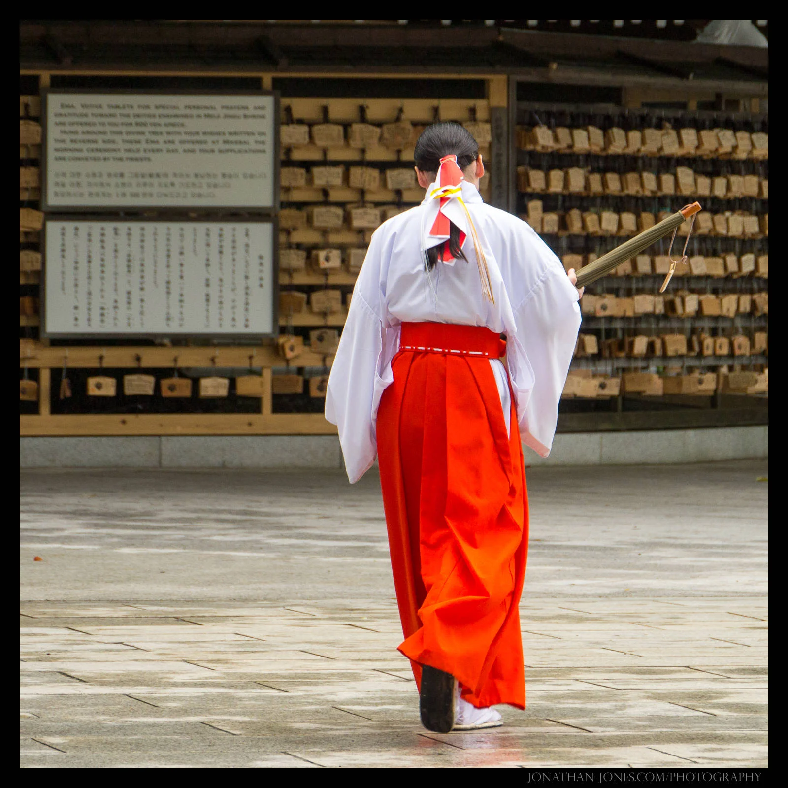 Meiji Shrine, Tokyo