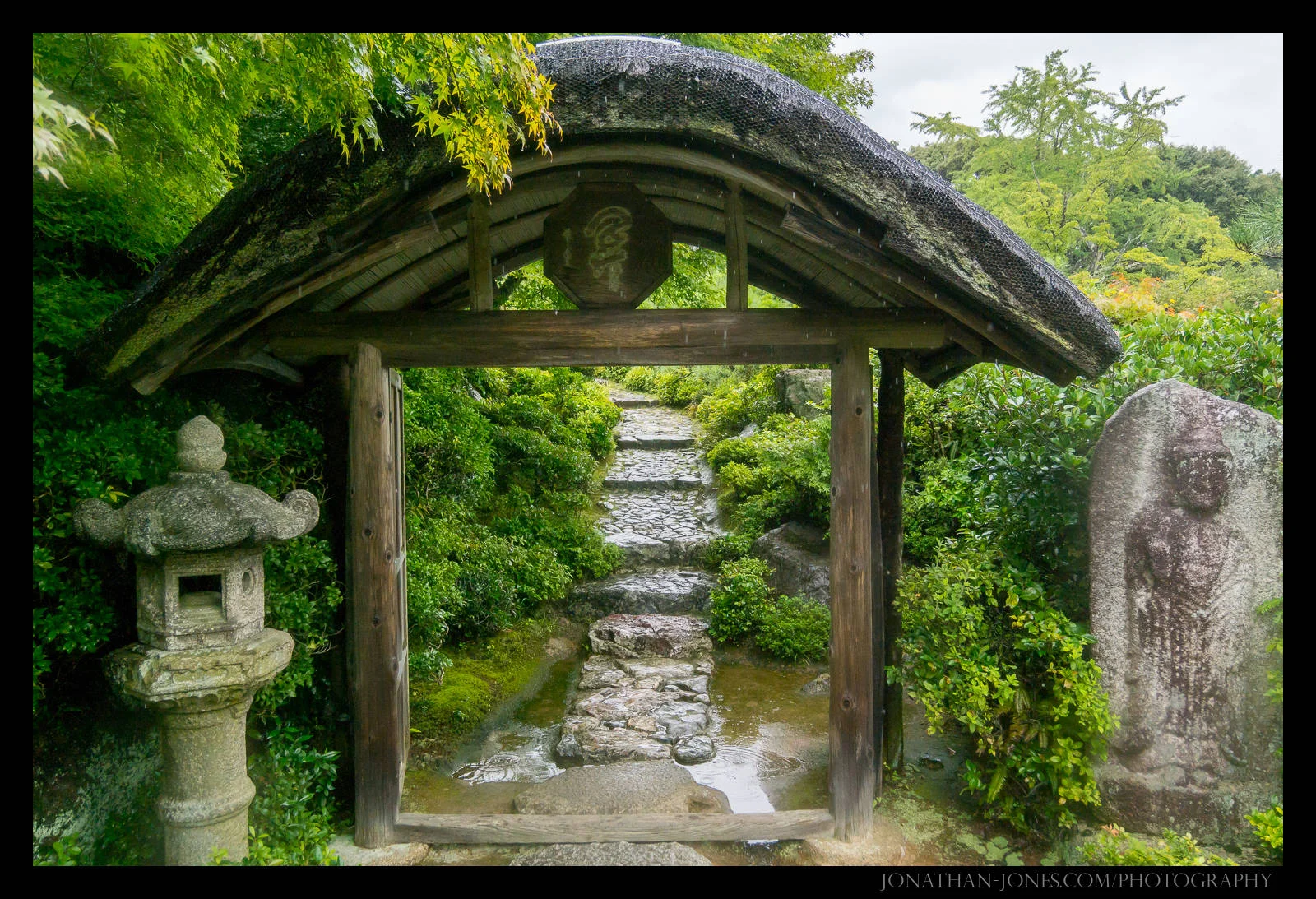 Arashiyama - Okochi Garden, Kyoto