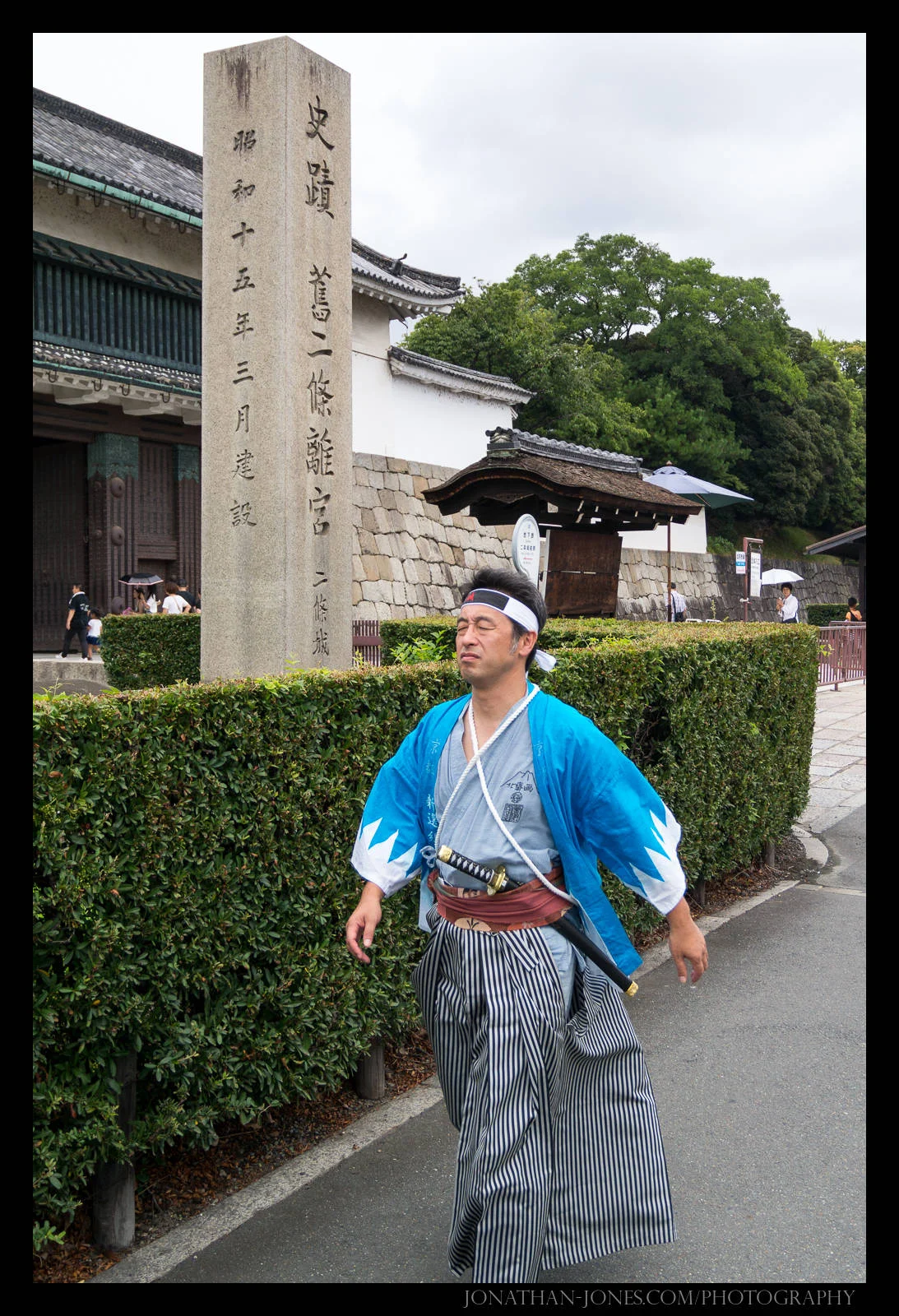 Nijo Castle, Kyoto