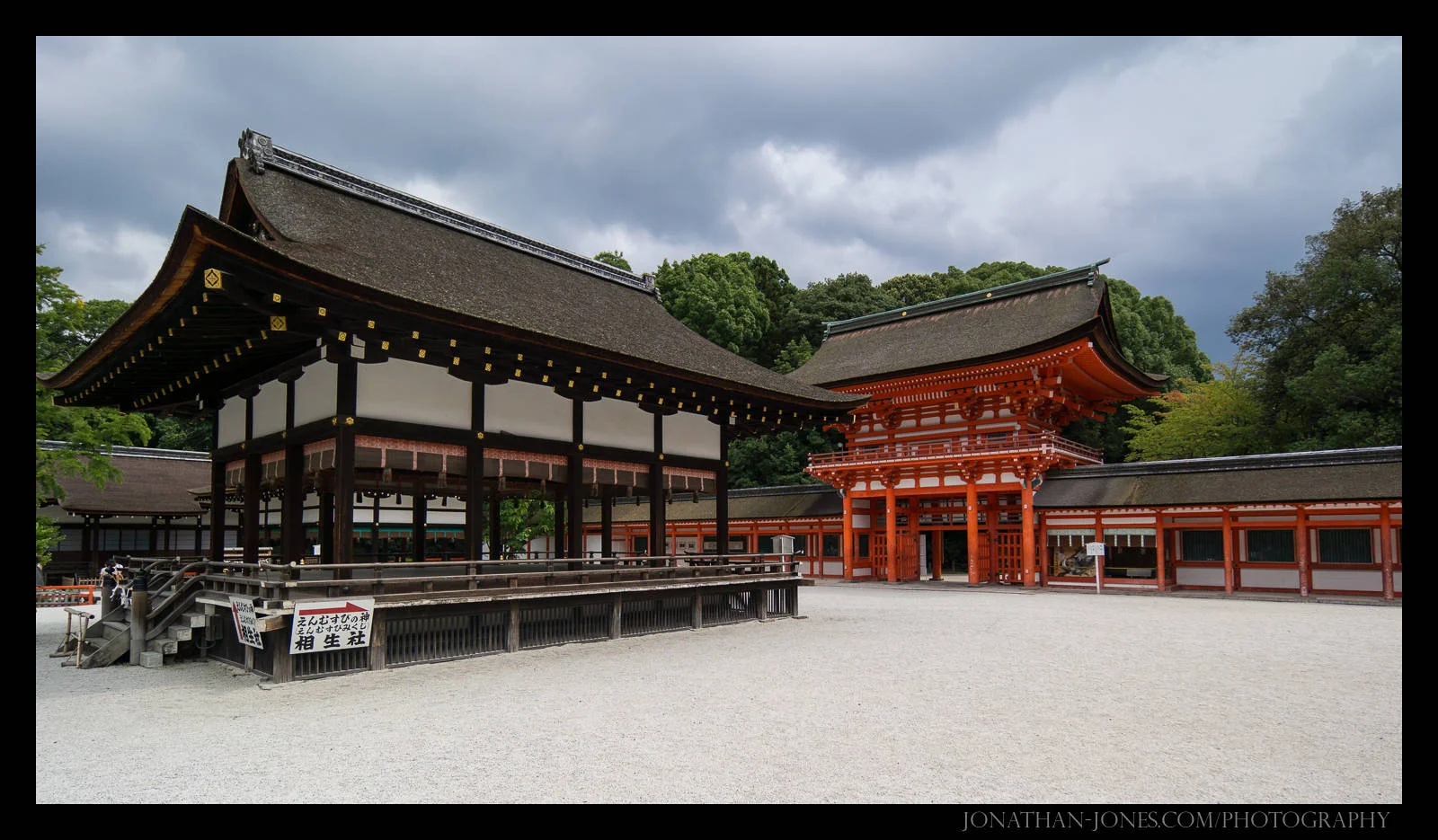 Shimogamo Shrine, Kyoto