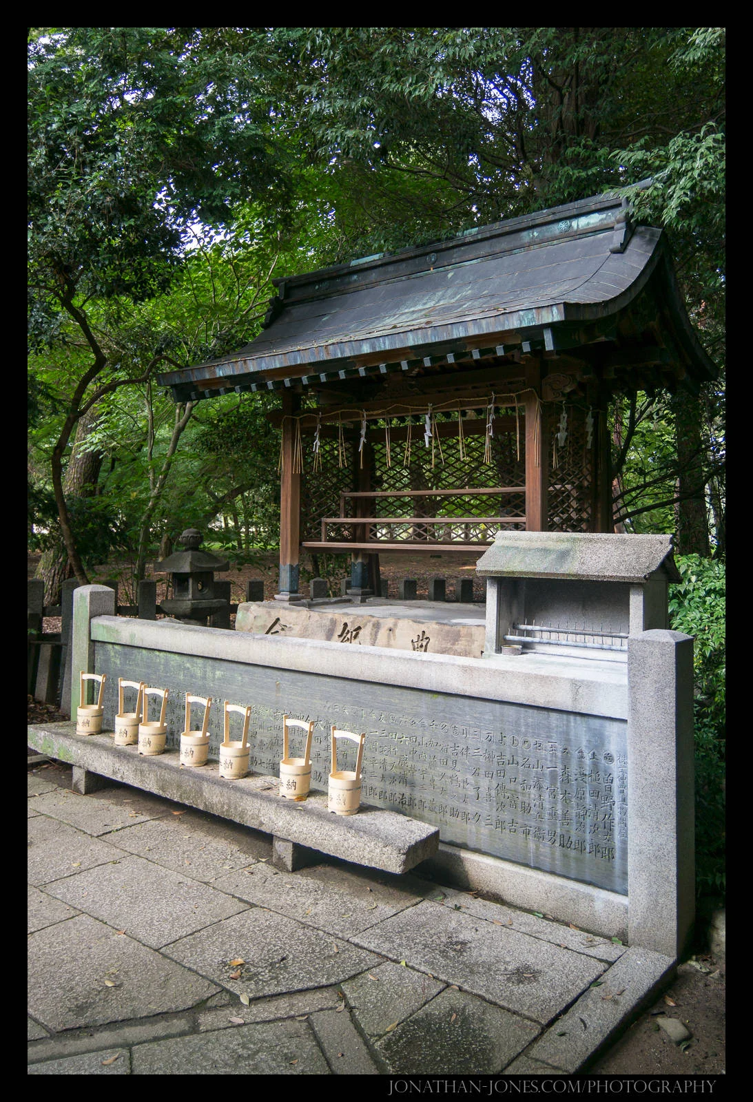 Imperial Palace Park, Kyoto