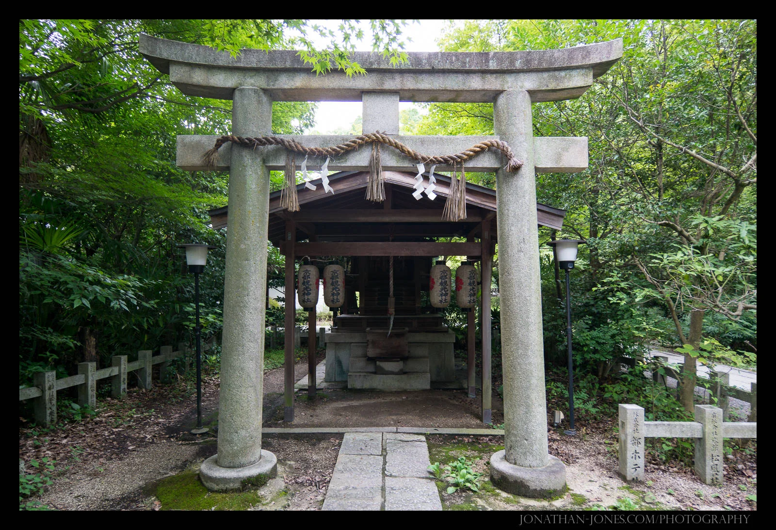 Imperial Palace Park, Kyoto