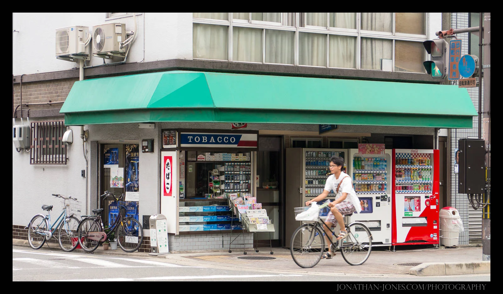 Kyoto