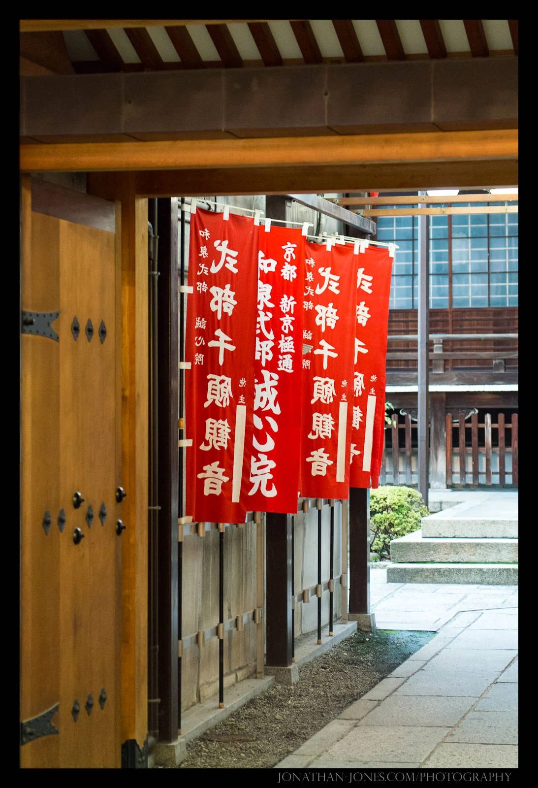 Kyoto
