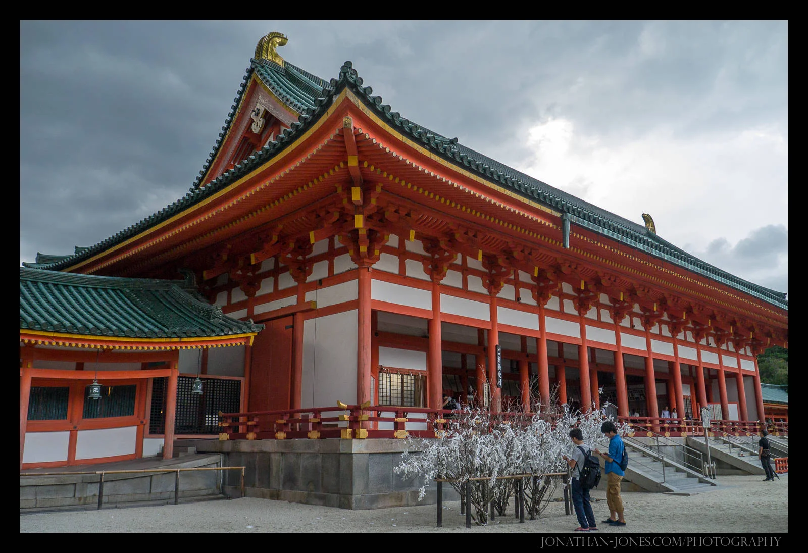 Heian Shrine, Kyoto