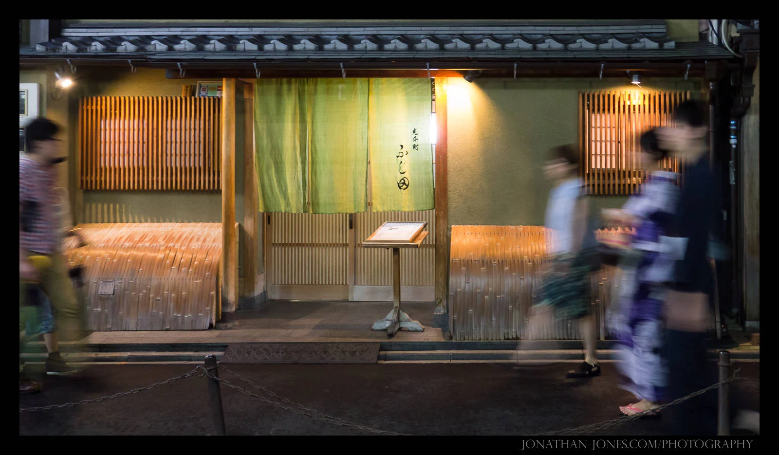 Kyoto