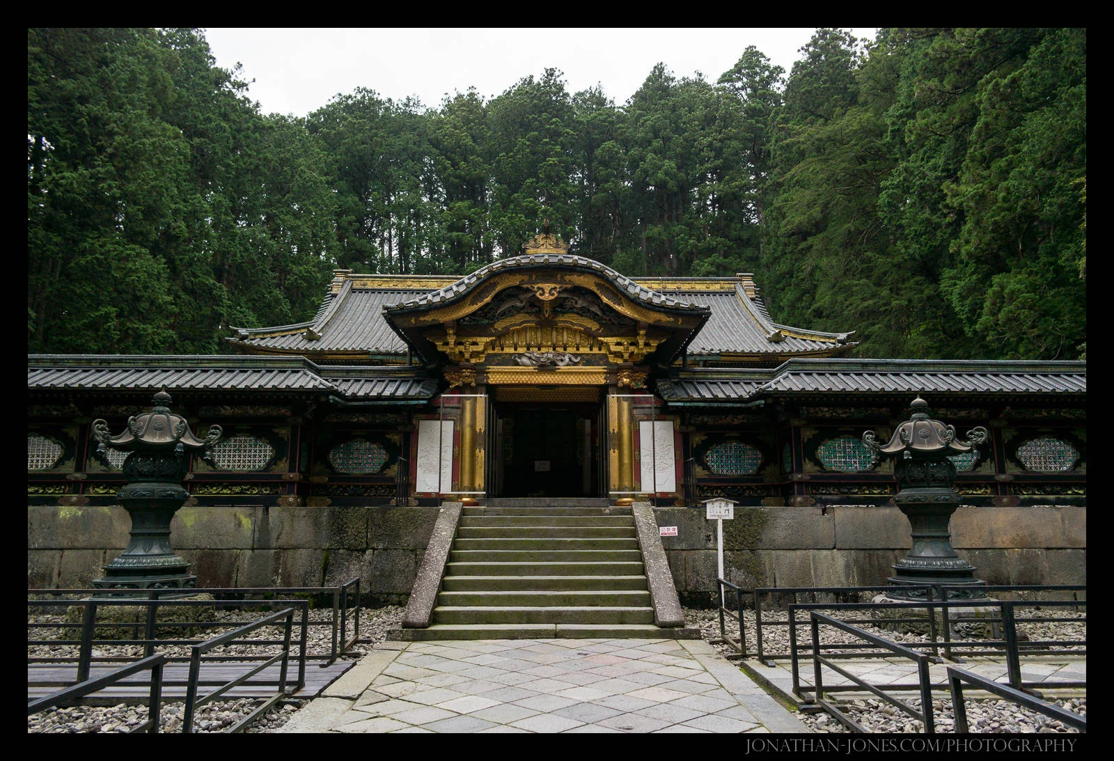 Nikko Shrines, Japan