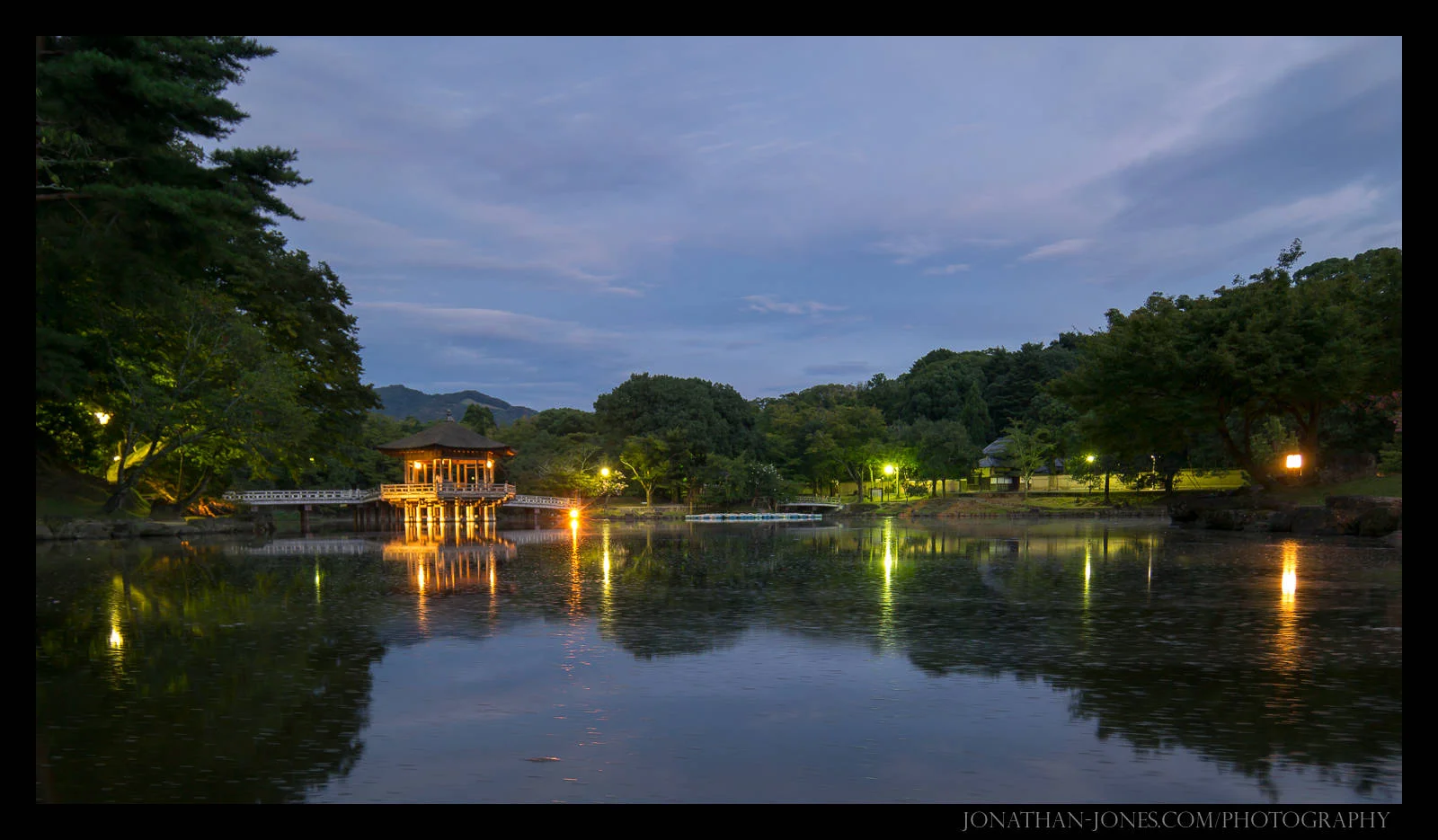 Saga-ike Pond, Nara