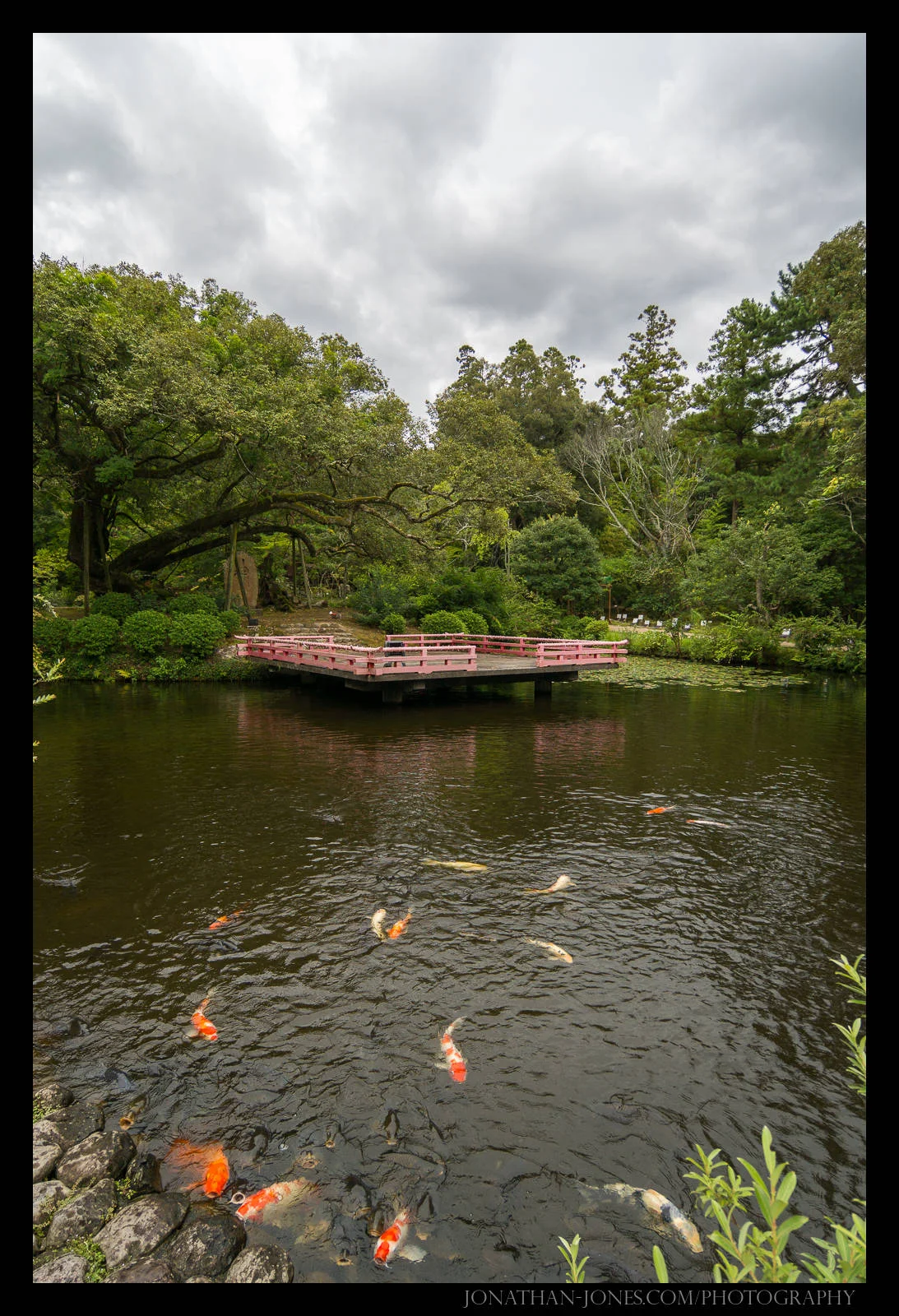 Manyo Botanical Gardens, Nara