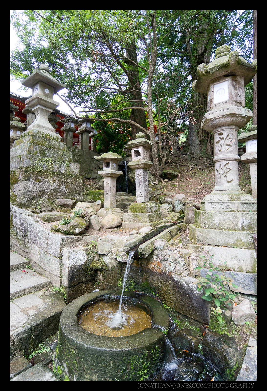 Nara Park, Nara