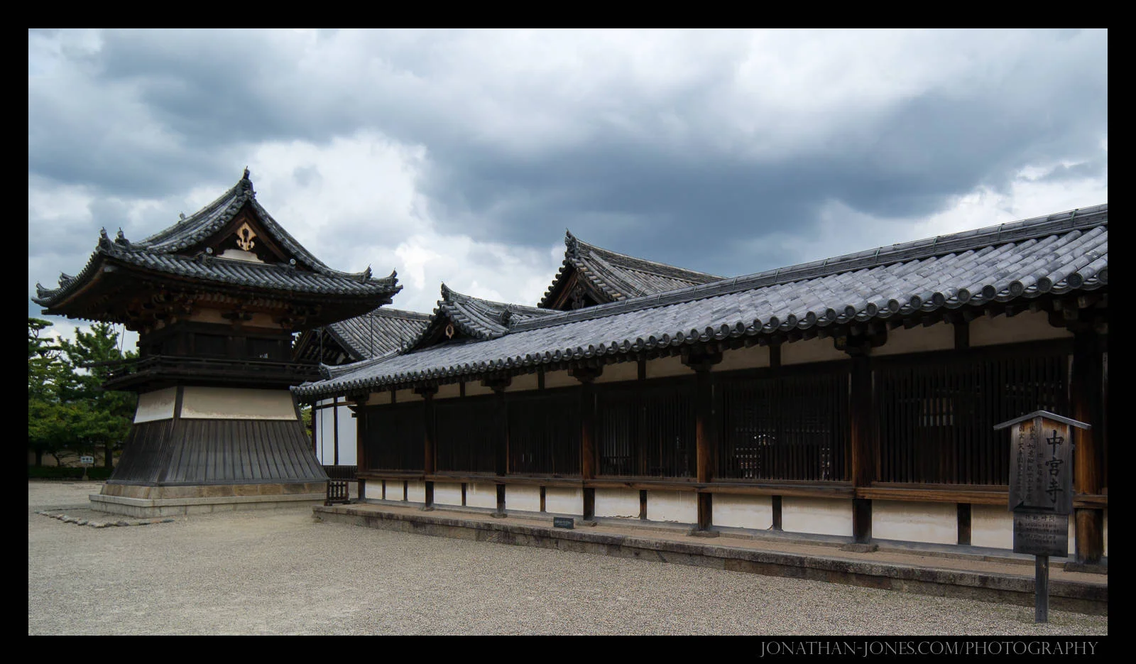 Horyu-ji, Nara