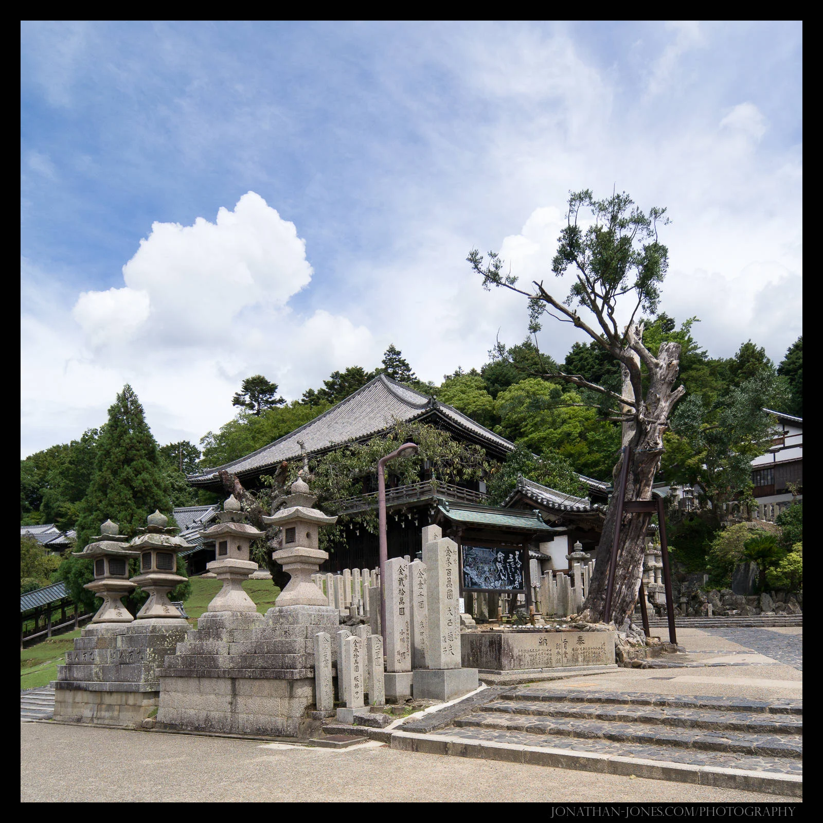Nigatsu-Do Temple, Nara