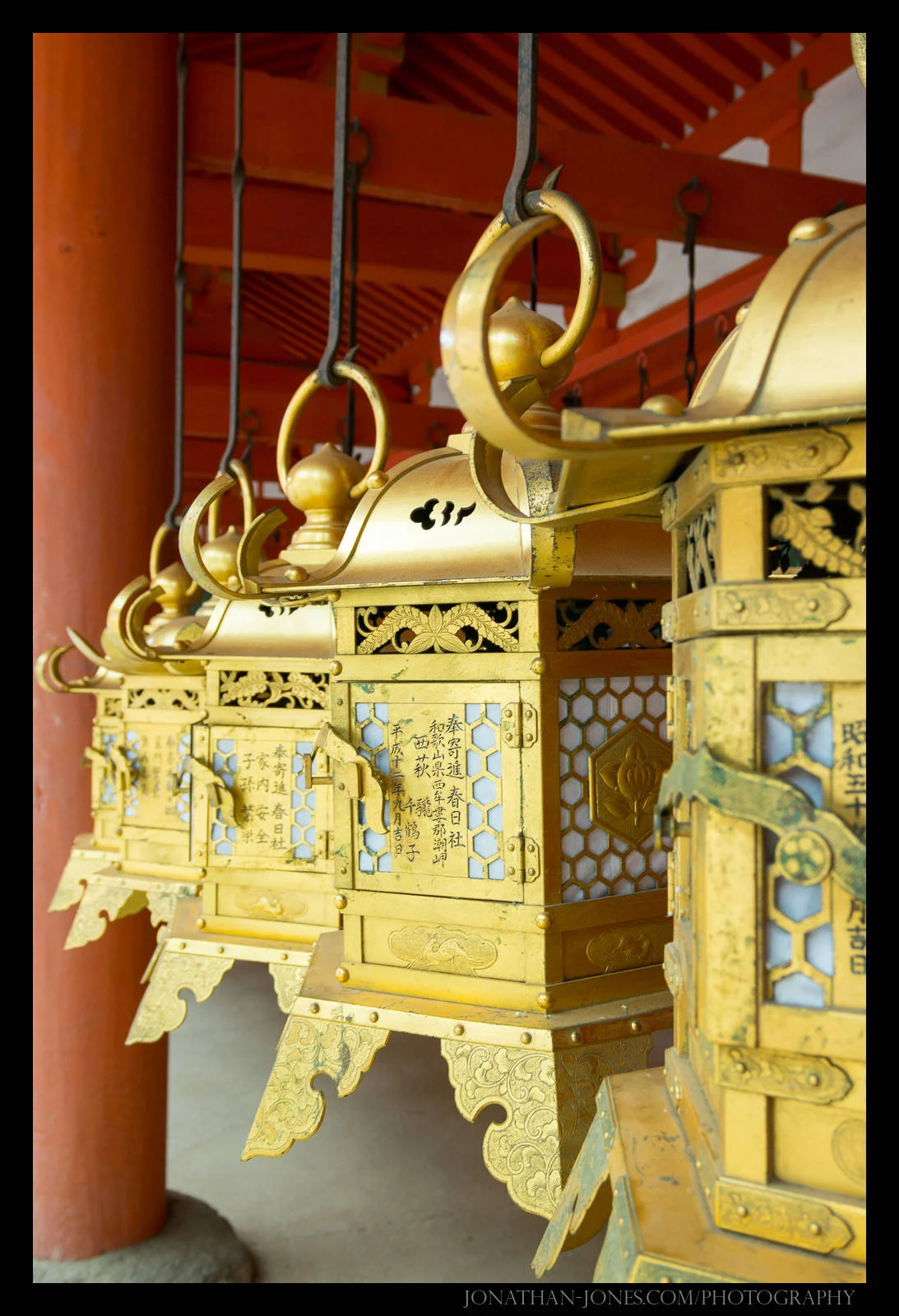 Kasuga Shrine, Nara