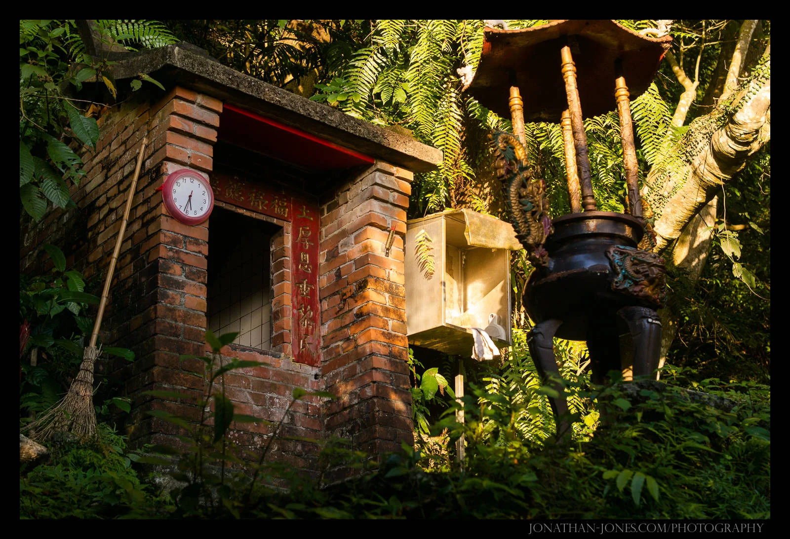 Small Shrine, Four Beast Hills