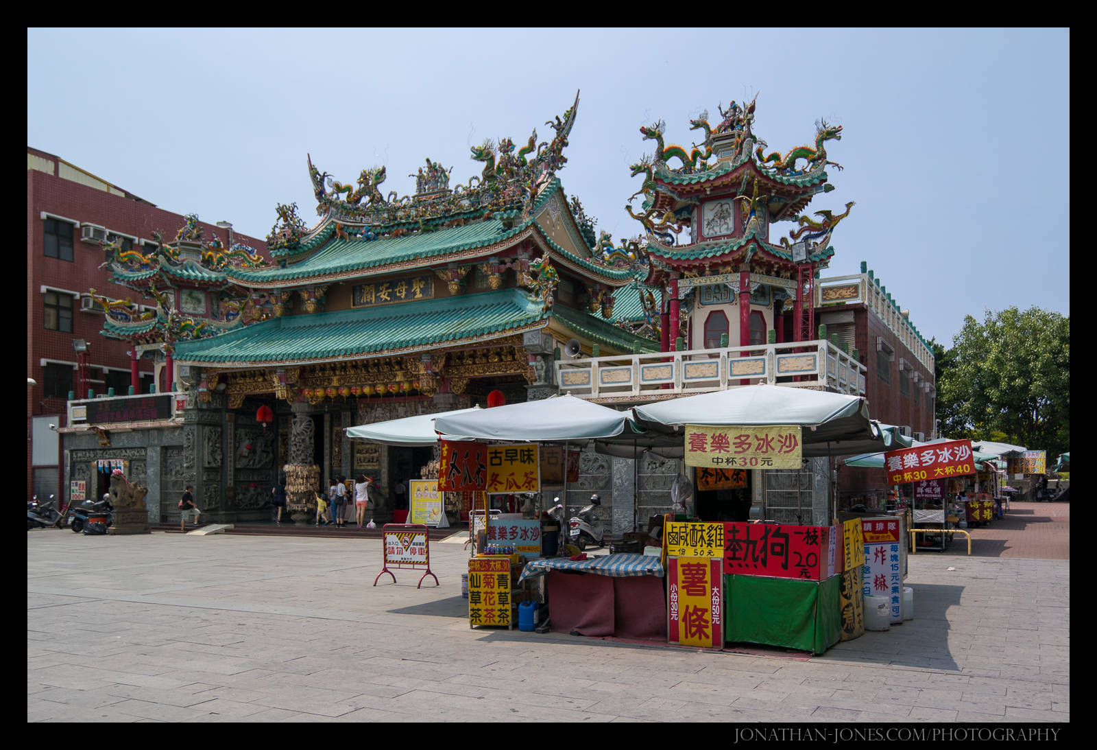 Tainan - Anping