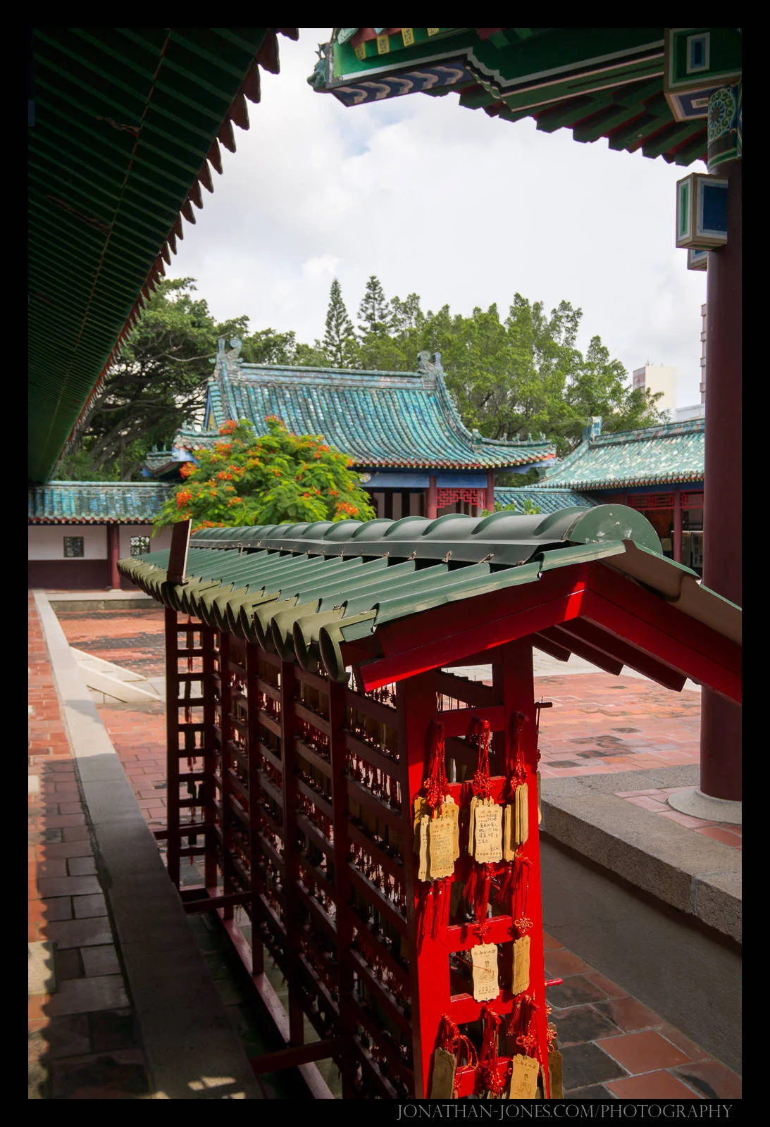 Tainan - Konxinga Ancestral Shrine