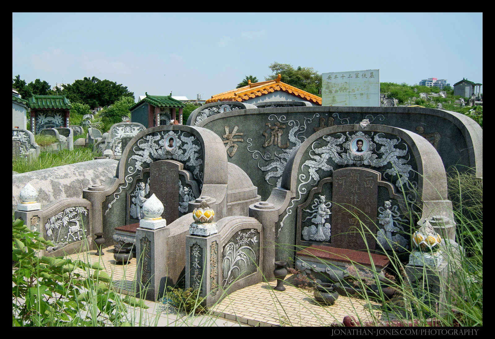 Tainan - Anping