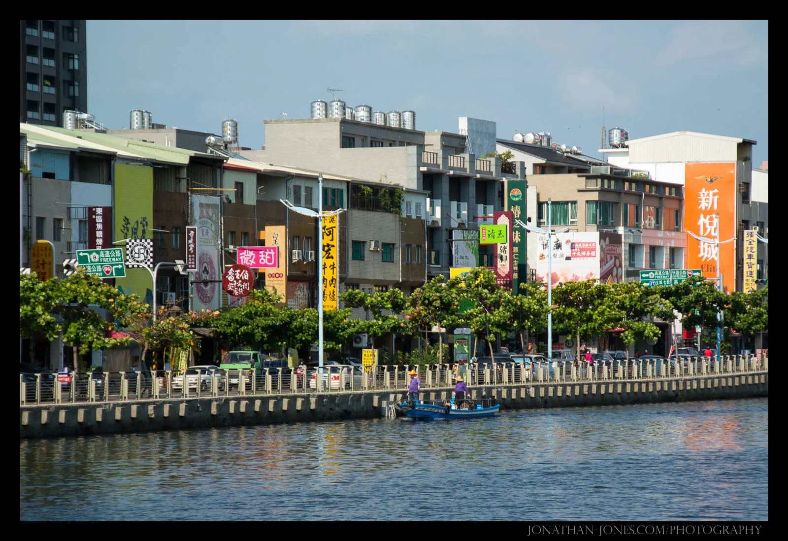 Tainan