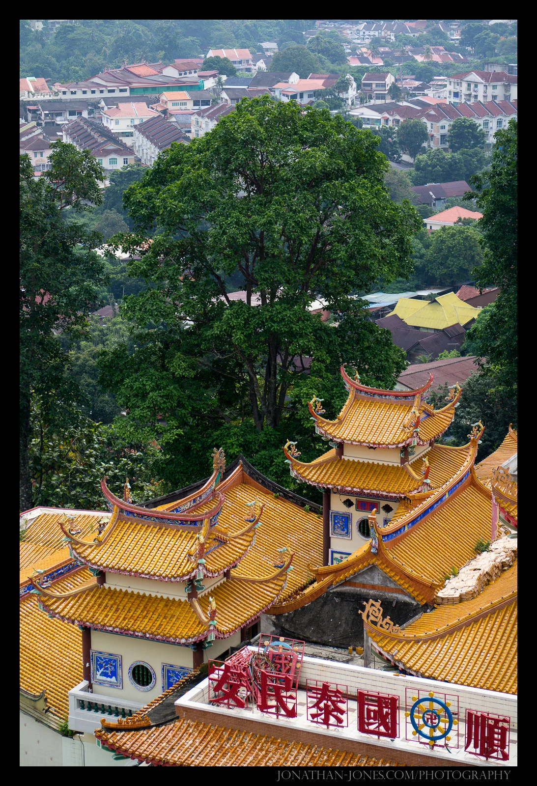 Kek Lok Si Temple, Penang, Malaysia