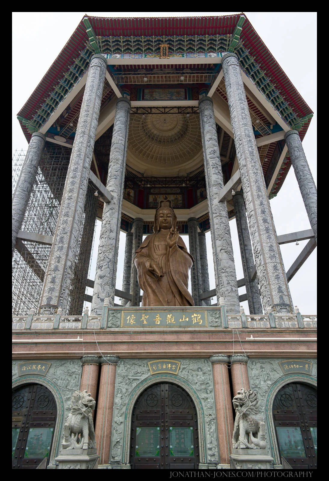 Kek Lok Si Temple, Penang, Malaysia