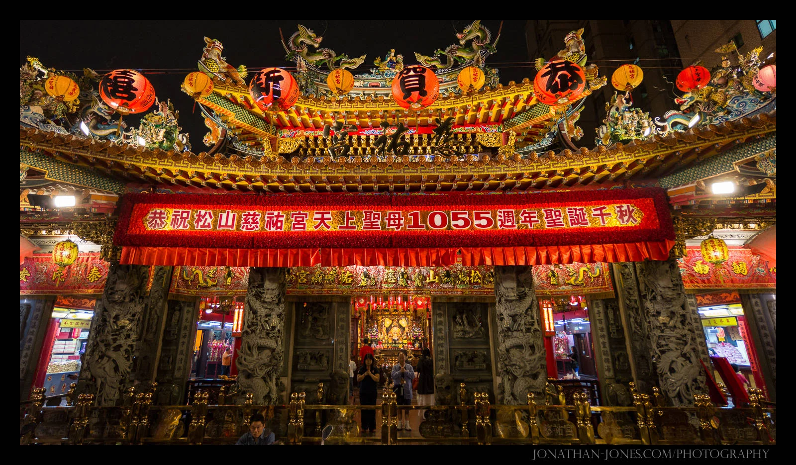 Temple, Taipei