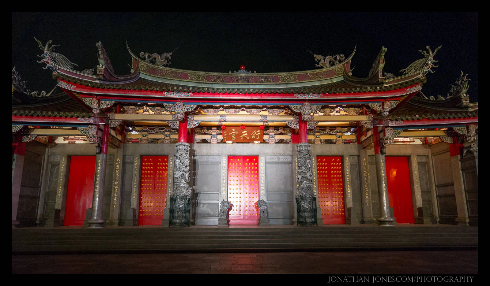 Temple, Taipei