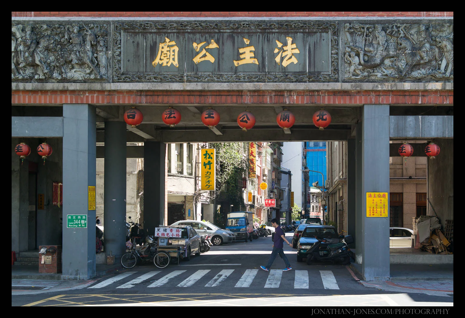 Street, Taipei