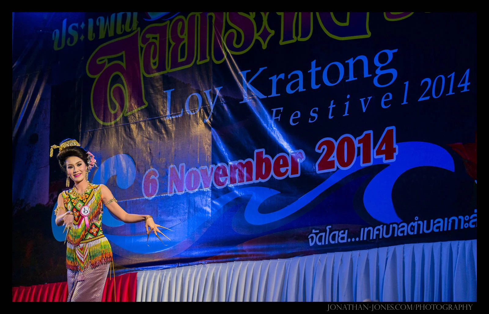 Loy Krathong, Koh Lanta