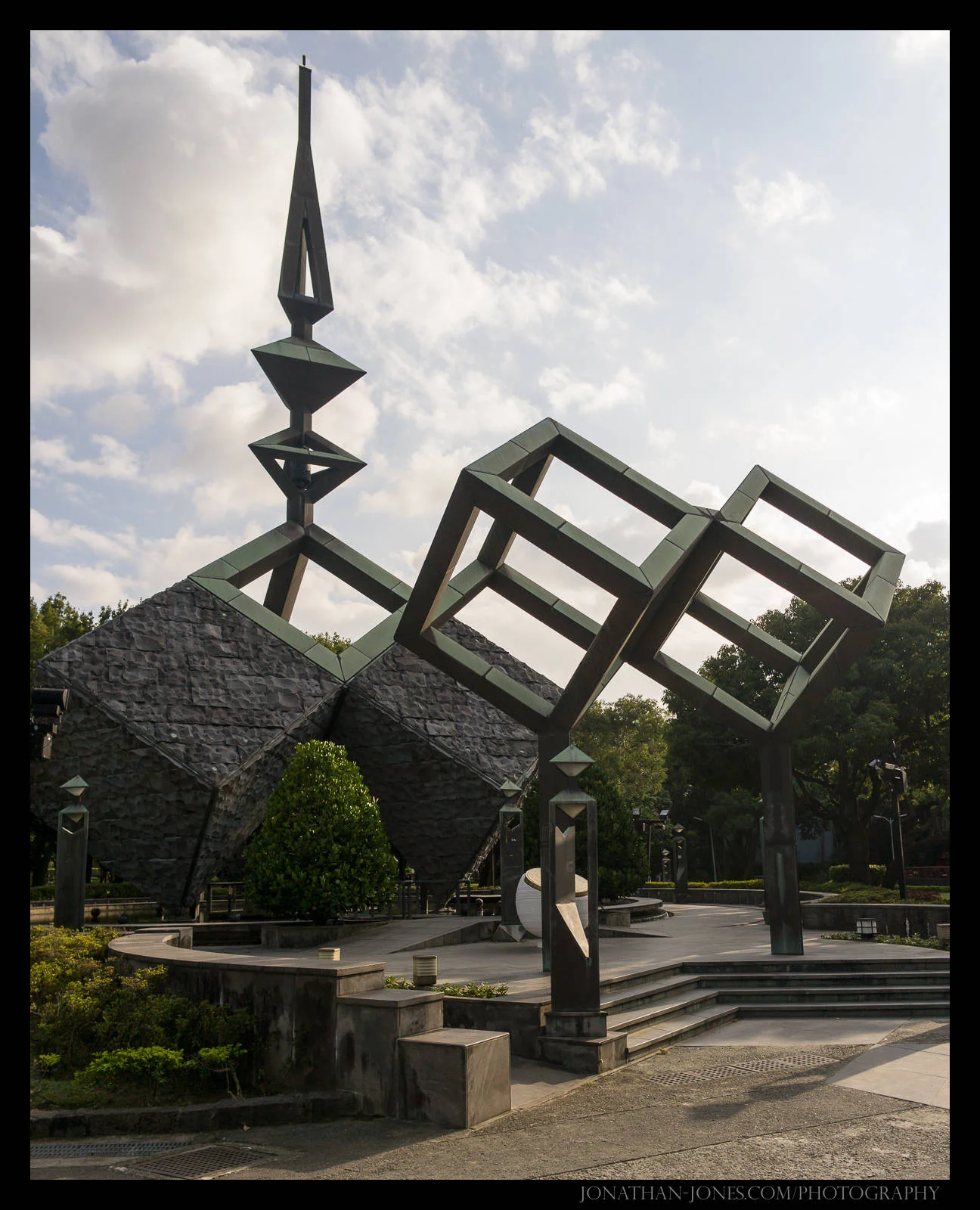 228 Peace Memorial Park