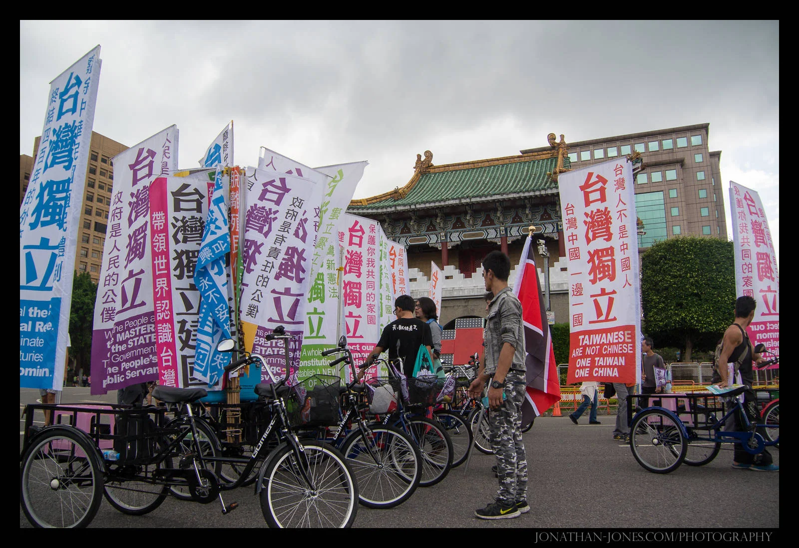 National Day Protests in Taipei