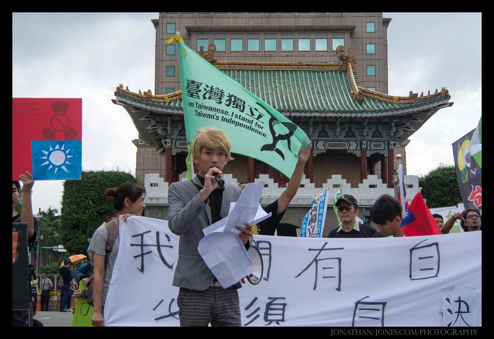 National Day Protests in Taipei
