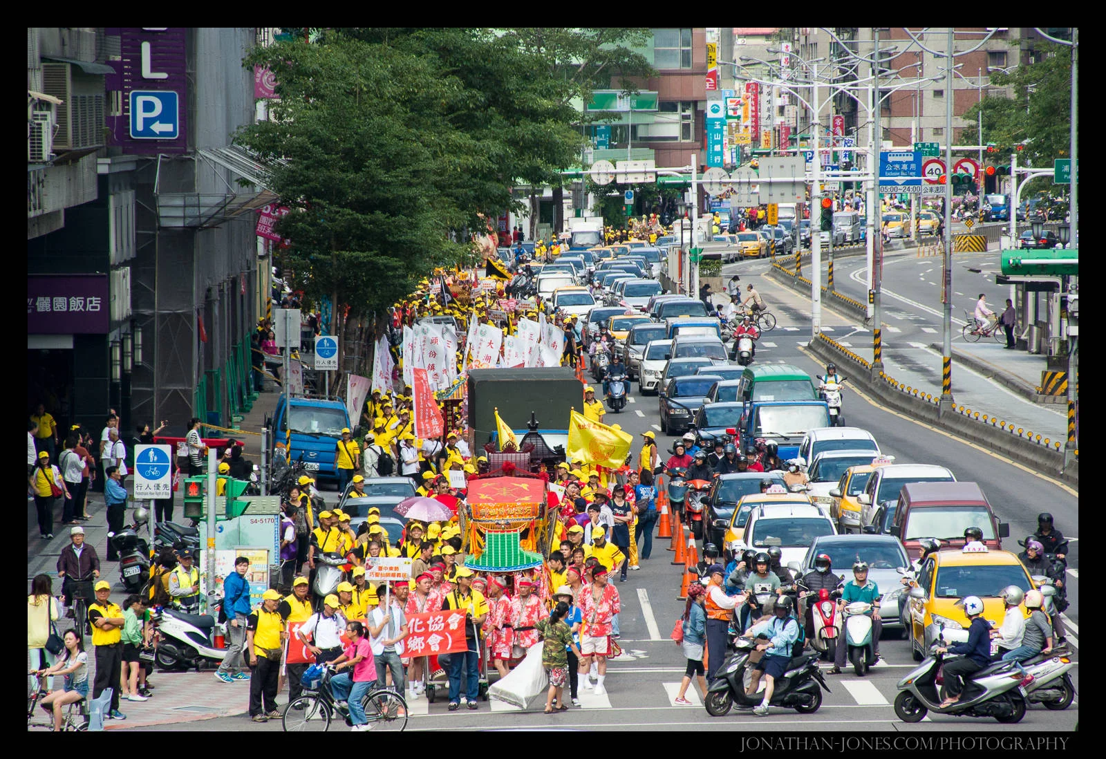 Taiwan Pride Parade