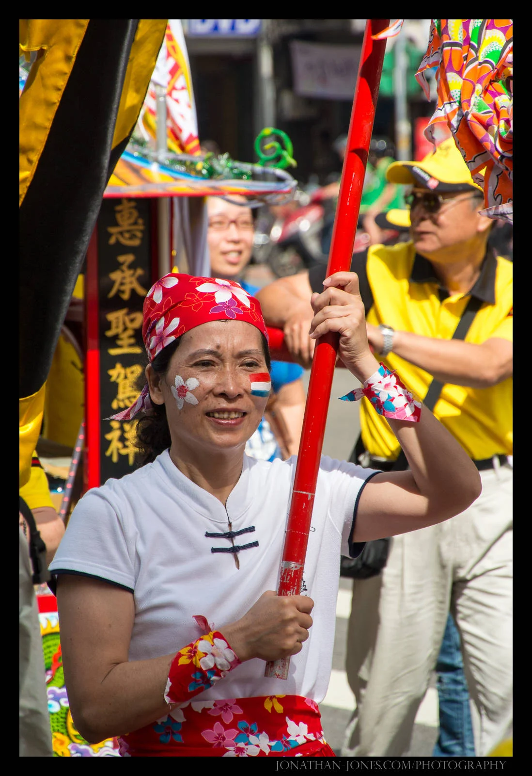 Taiwan Pride Parade