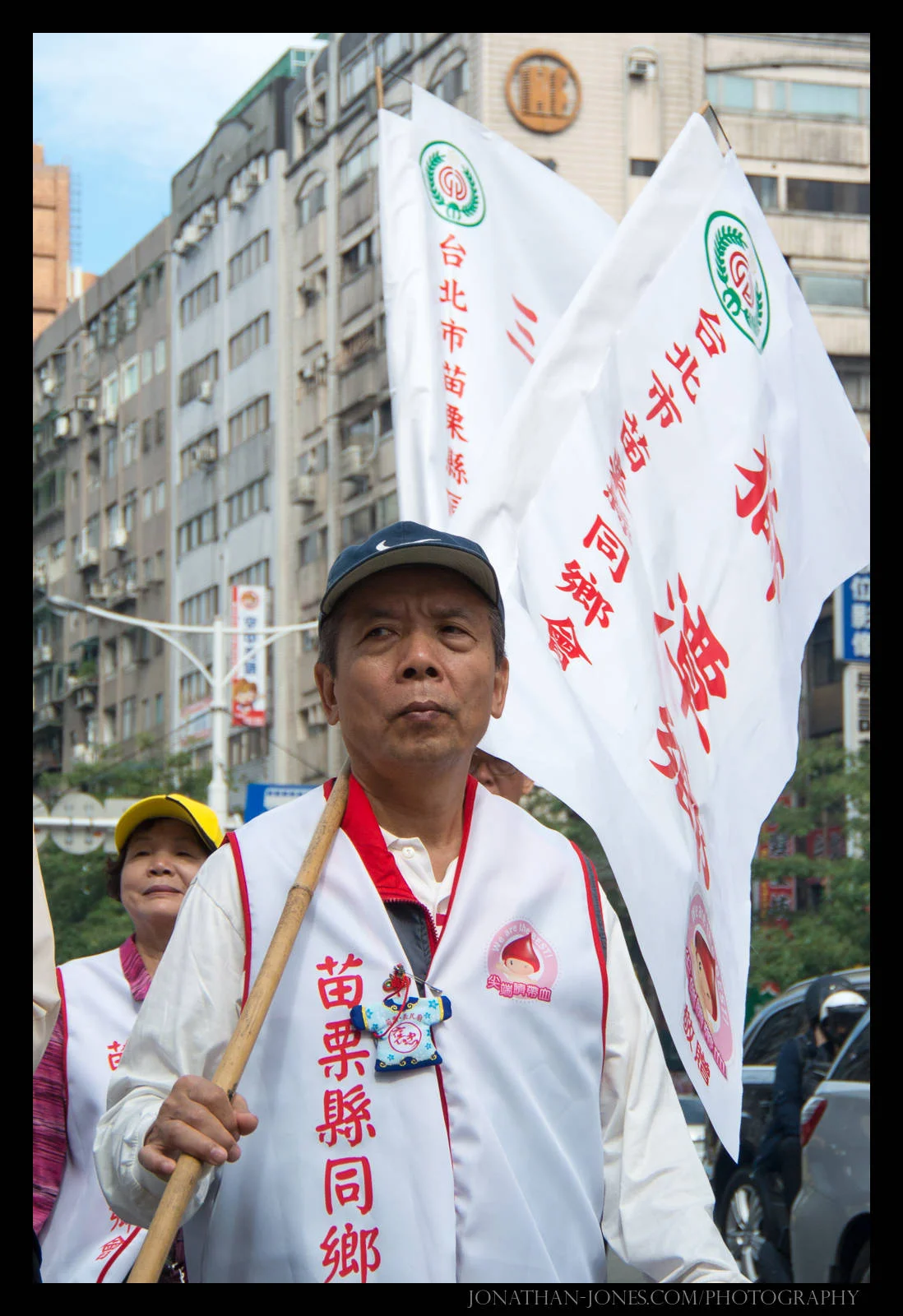 Taiwan Pride Parade