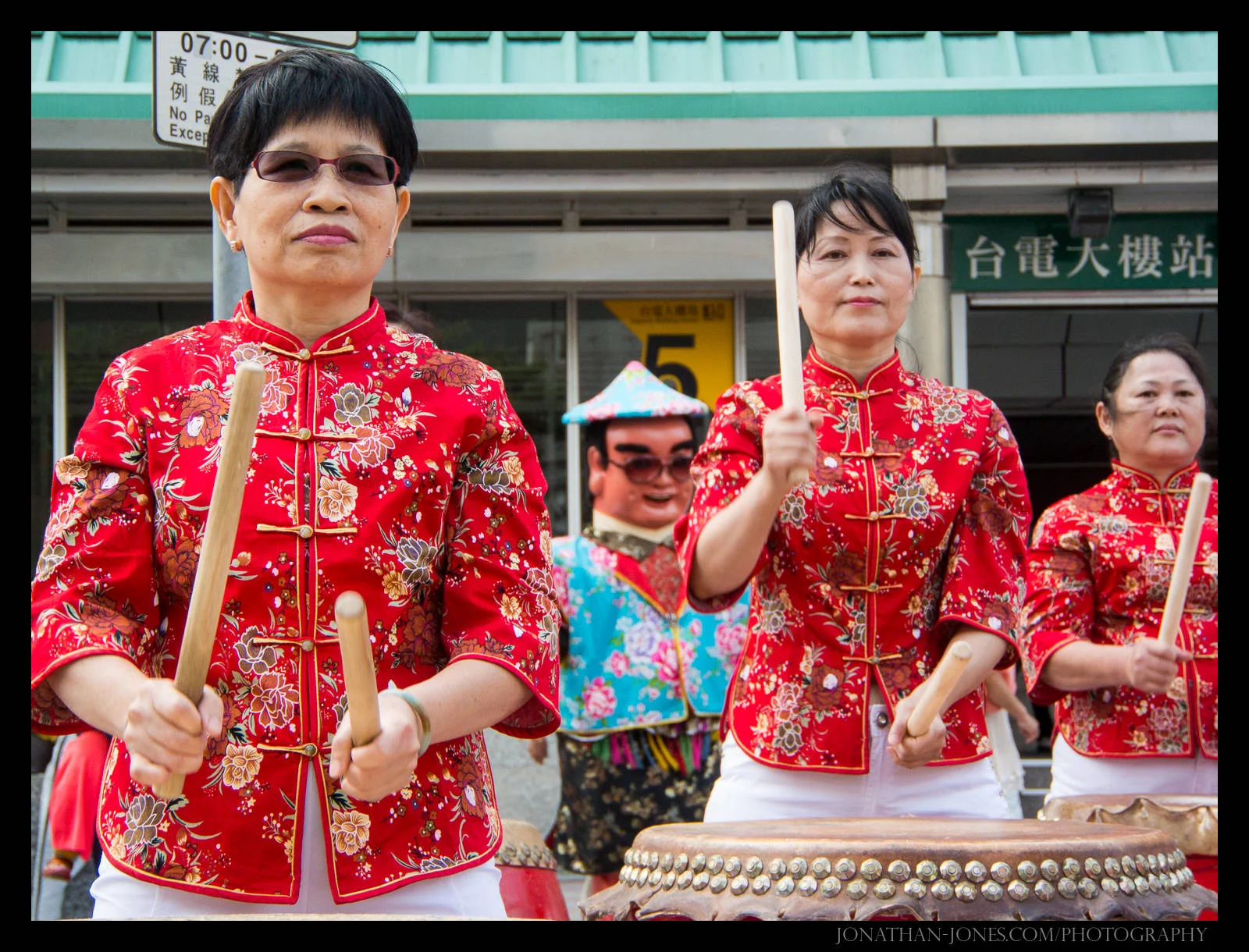 Taiwan Pride Parade