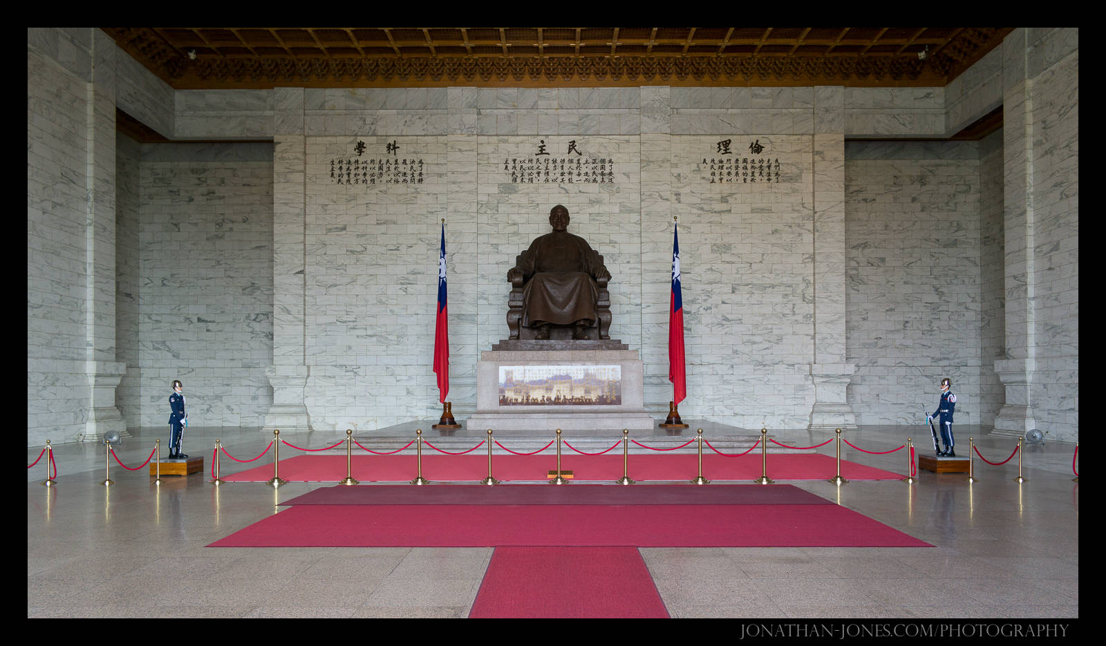 Chiang Kai Shek Memorial Hall