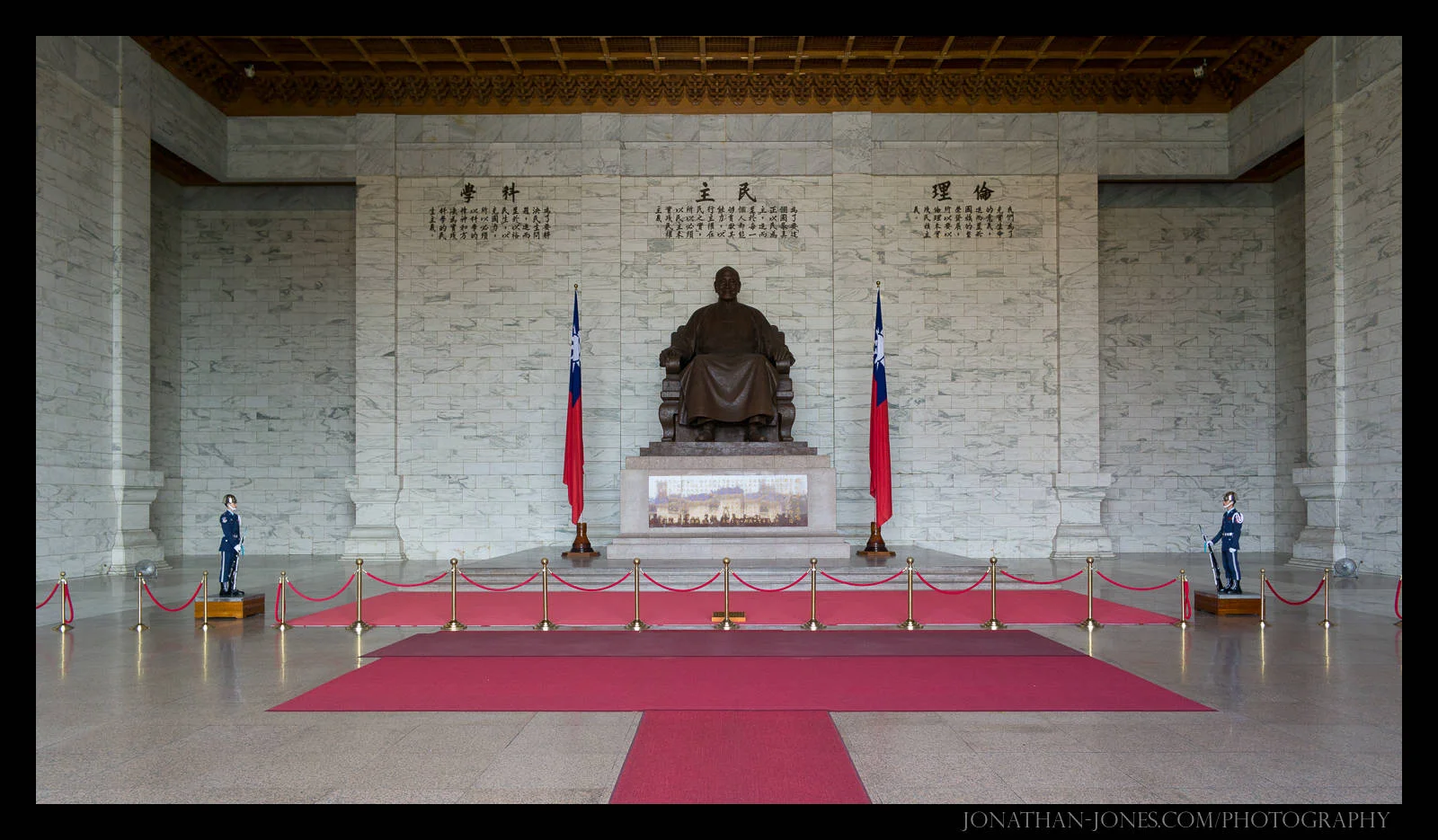 Chiang Kai Shek Memorial Hall