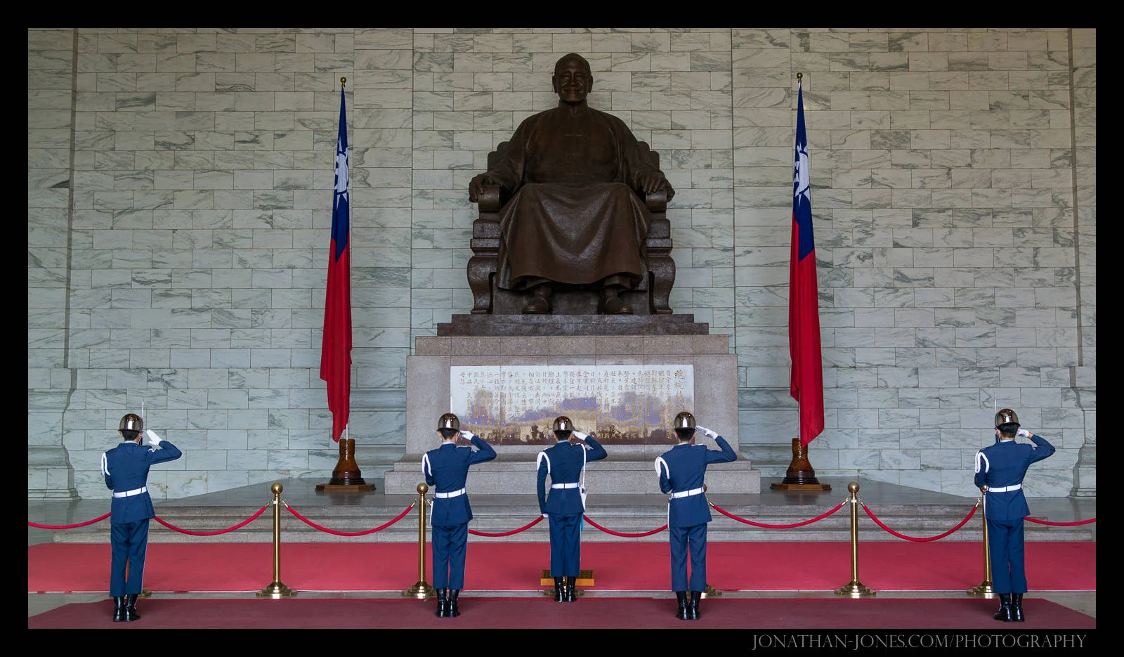 Chiang Kai Shek Memorial Hall