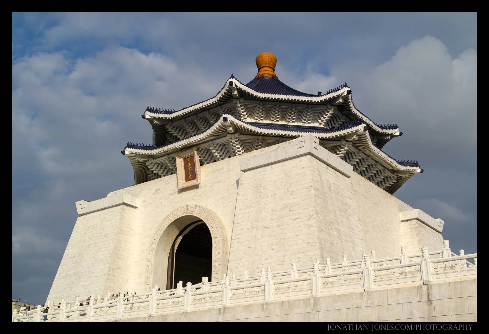 Chiang Kai Shek Memorial Hall