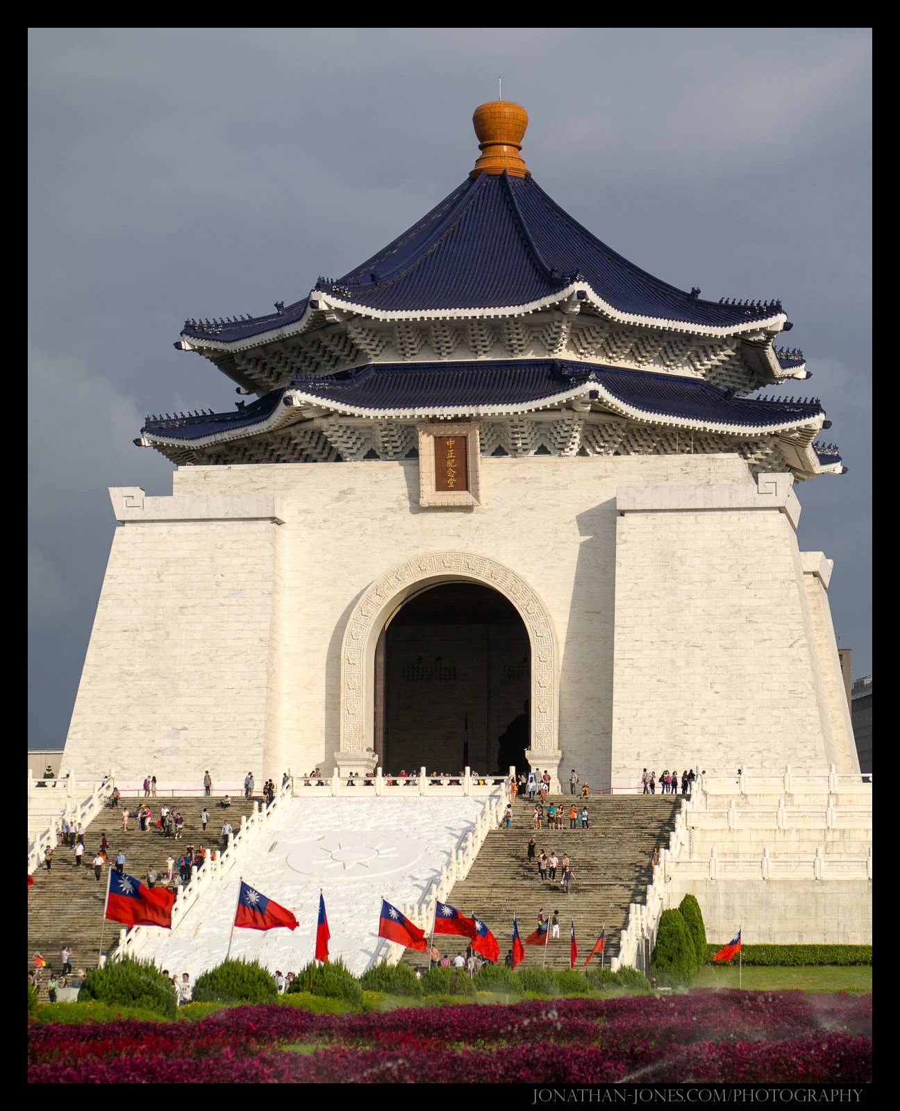 Chiang Kai Shek Memorial Hall