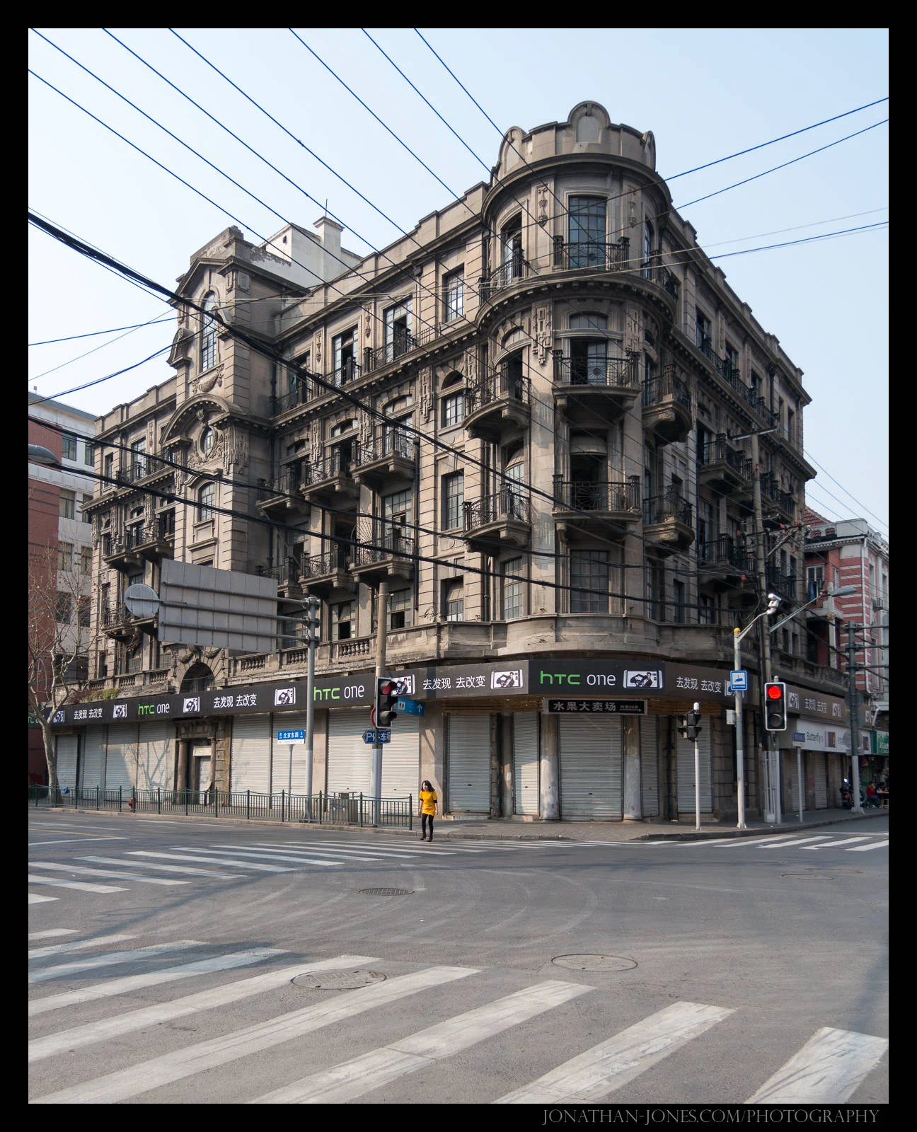 Shanghai