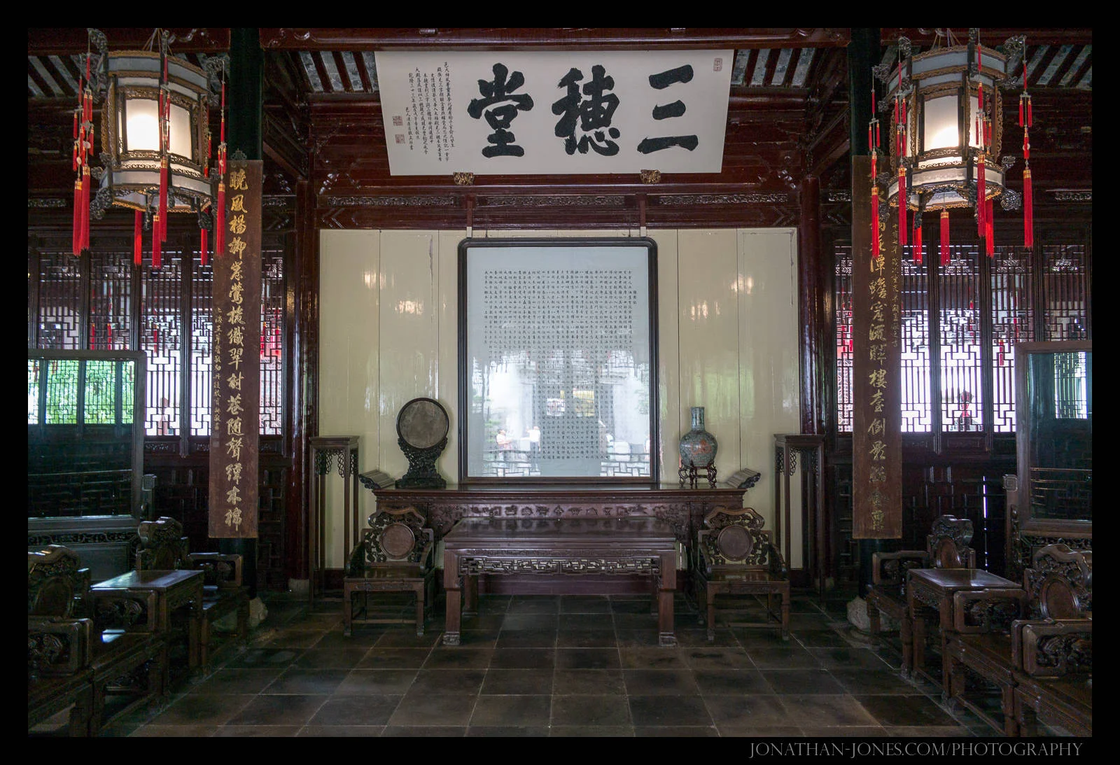 Yu Gardens, Shanghai