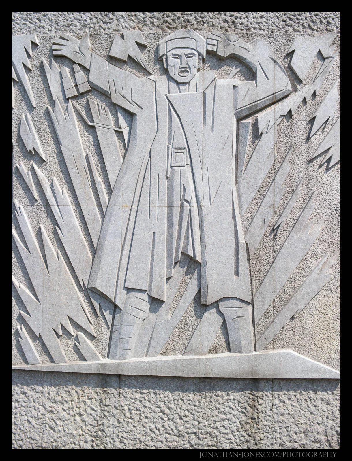 Longhua Martyrs' Cemetery, Shanghai